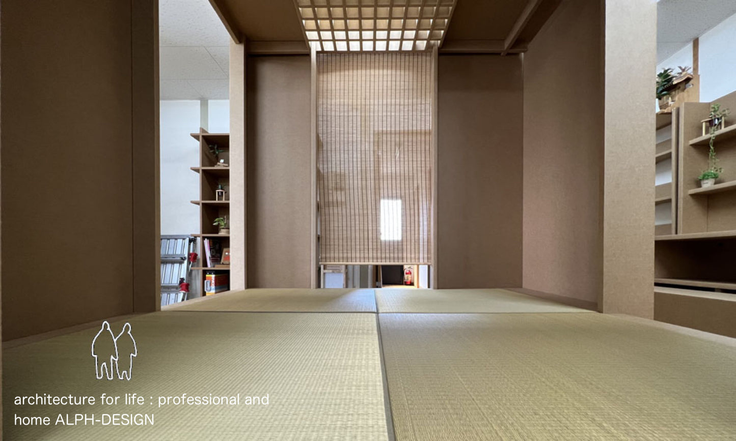 Tea Ceremony Room "ShijitsuAn" ダンボール茶室”紙日庵”